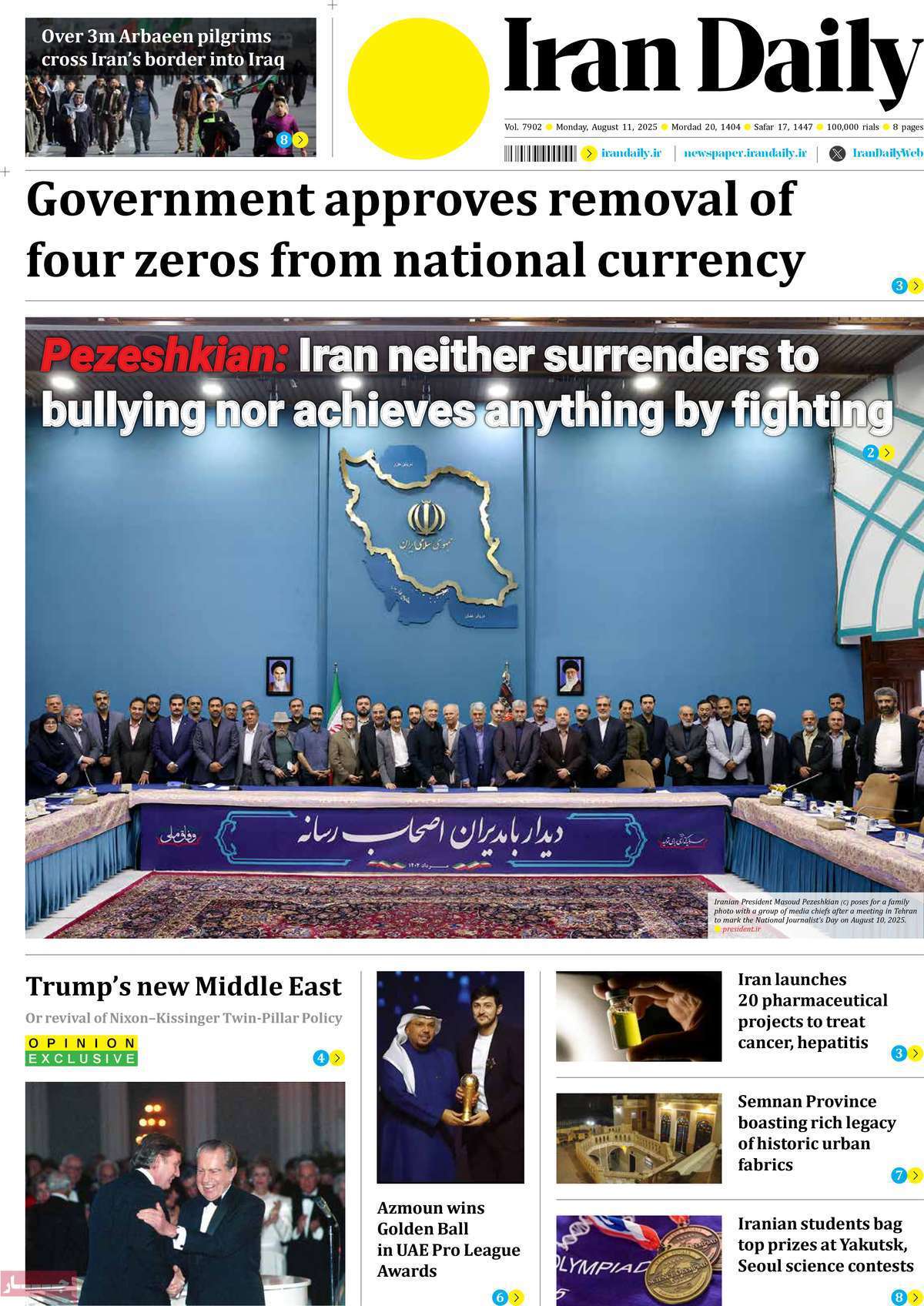 Iran Daily