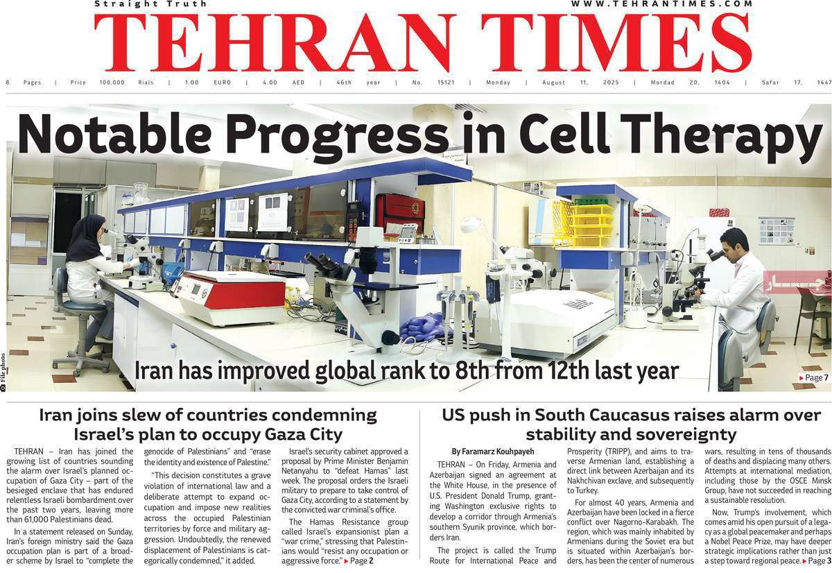 Tehran Times