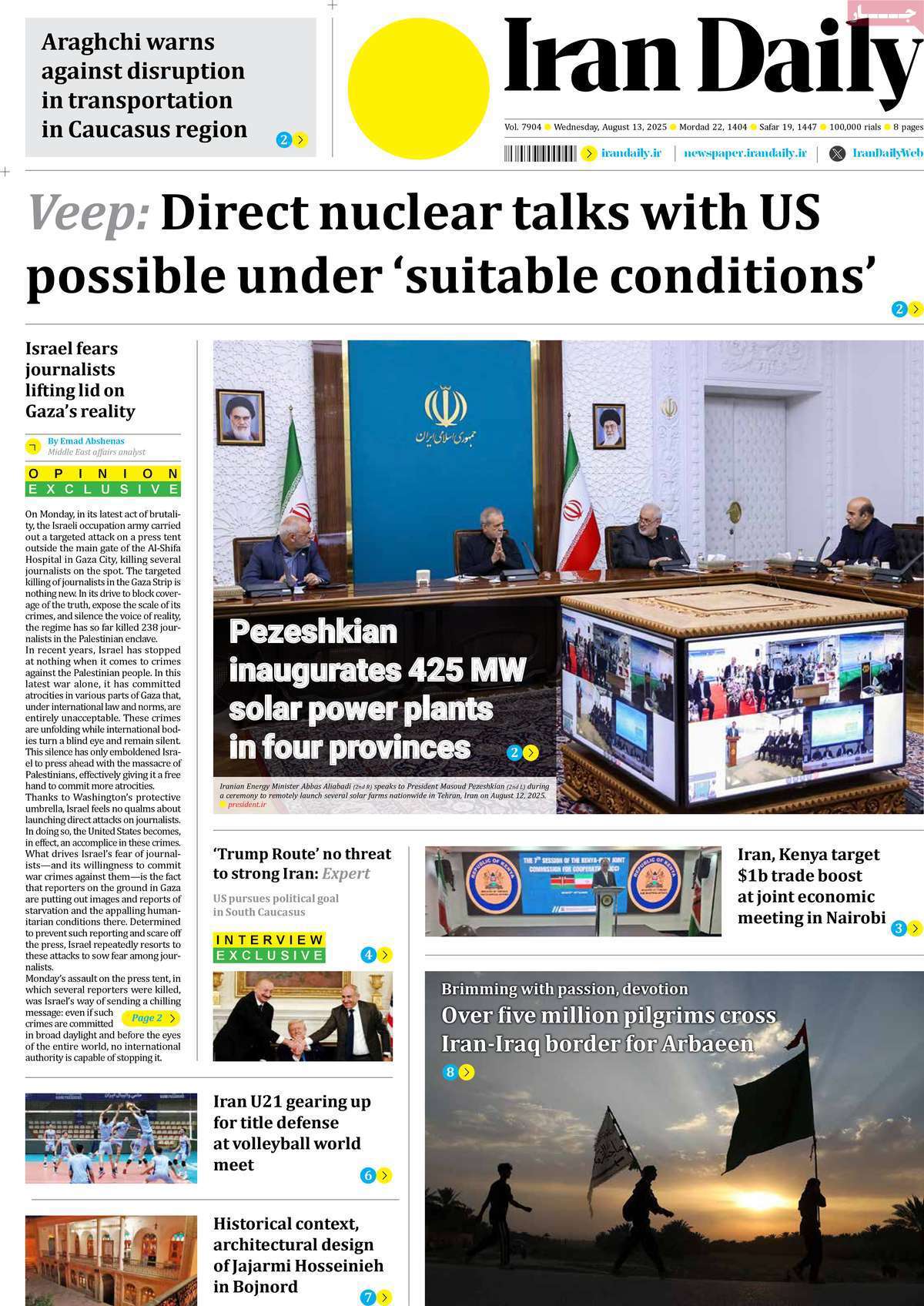 Iran Daily