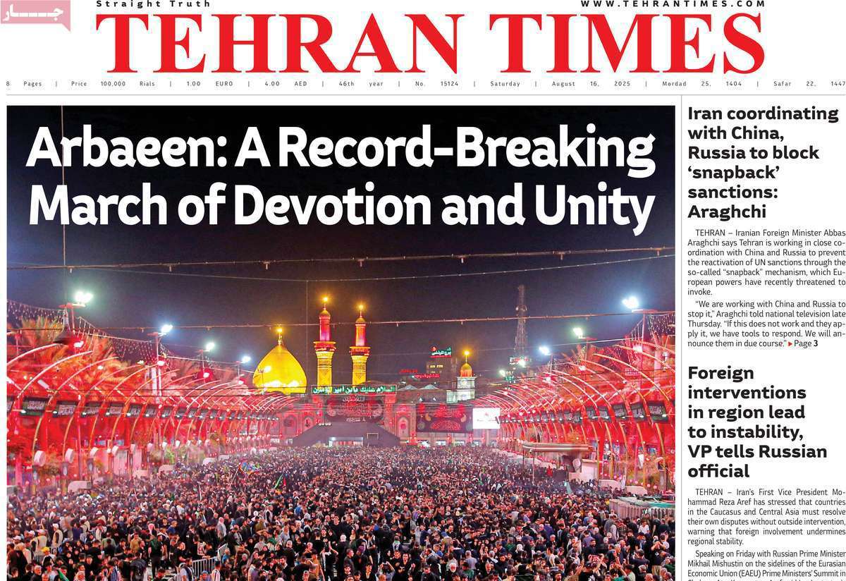 Tehran Times