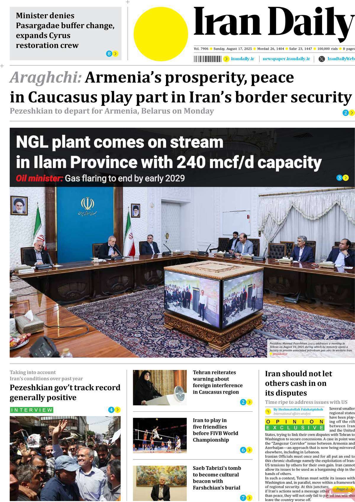 Iran Daily
