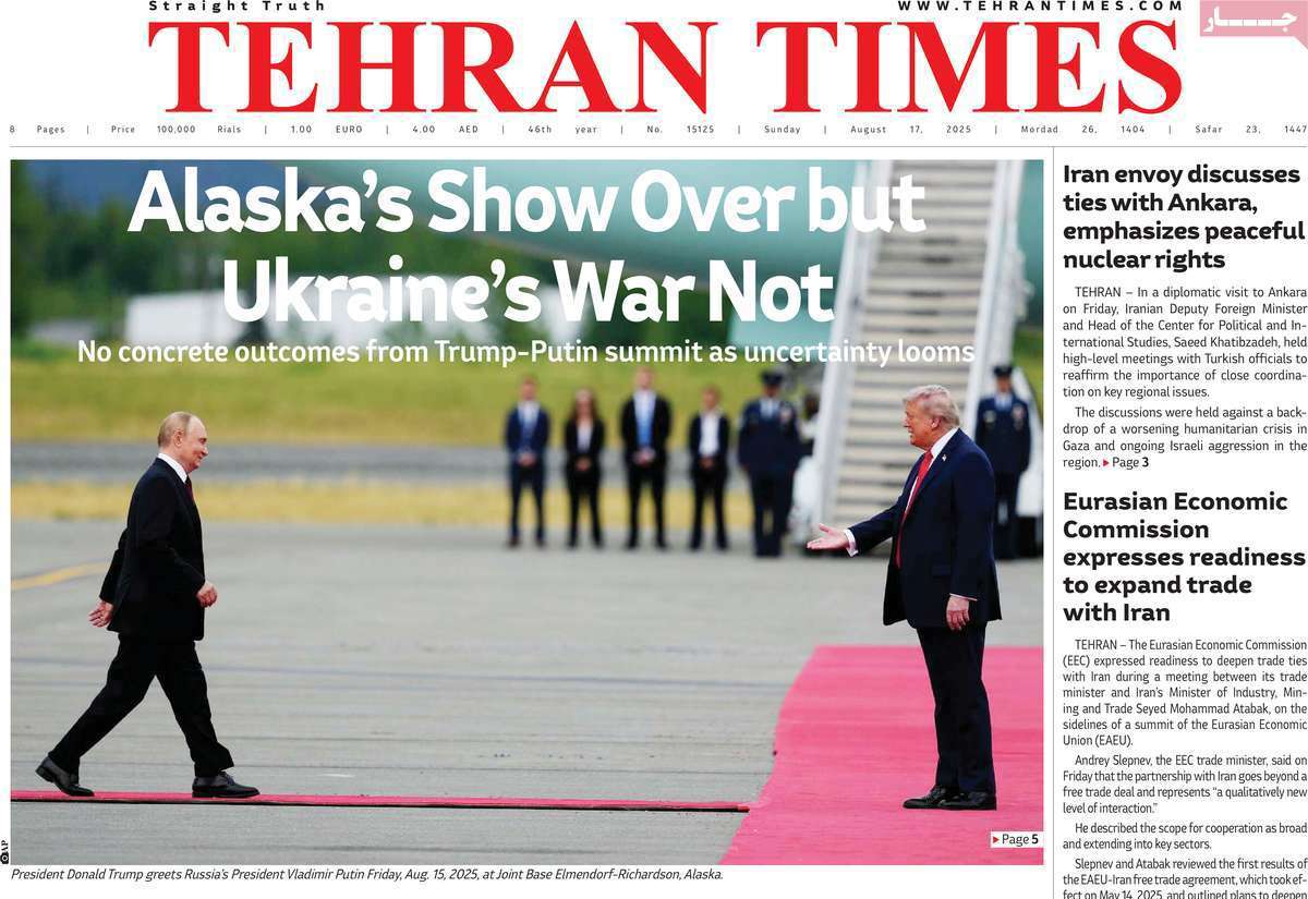 Tehran Times
