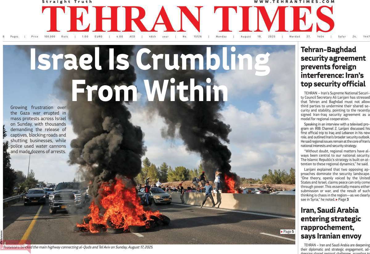 Tehran Times