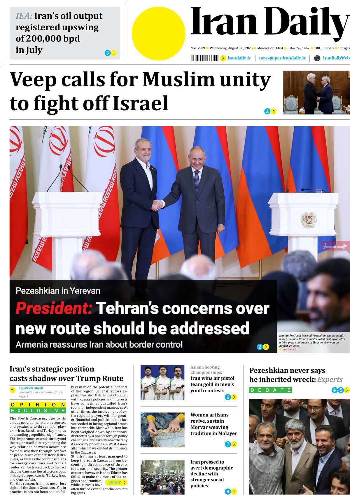 Iran Daily