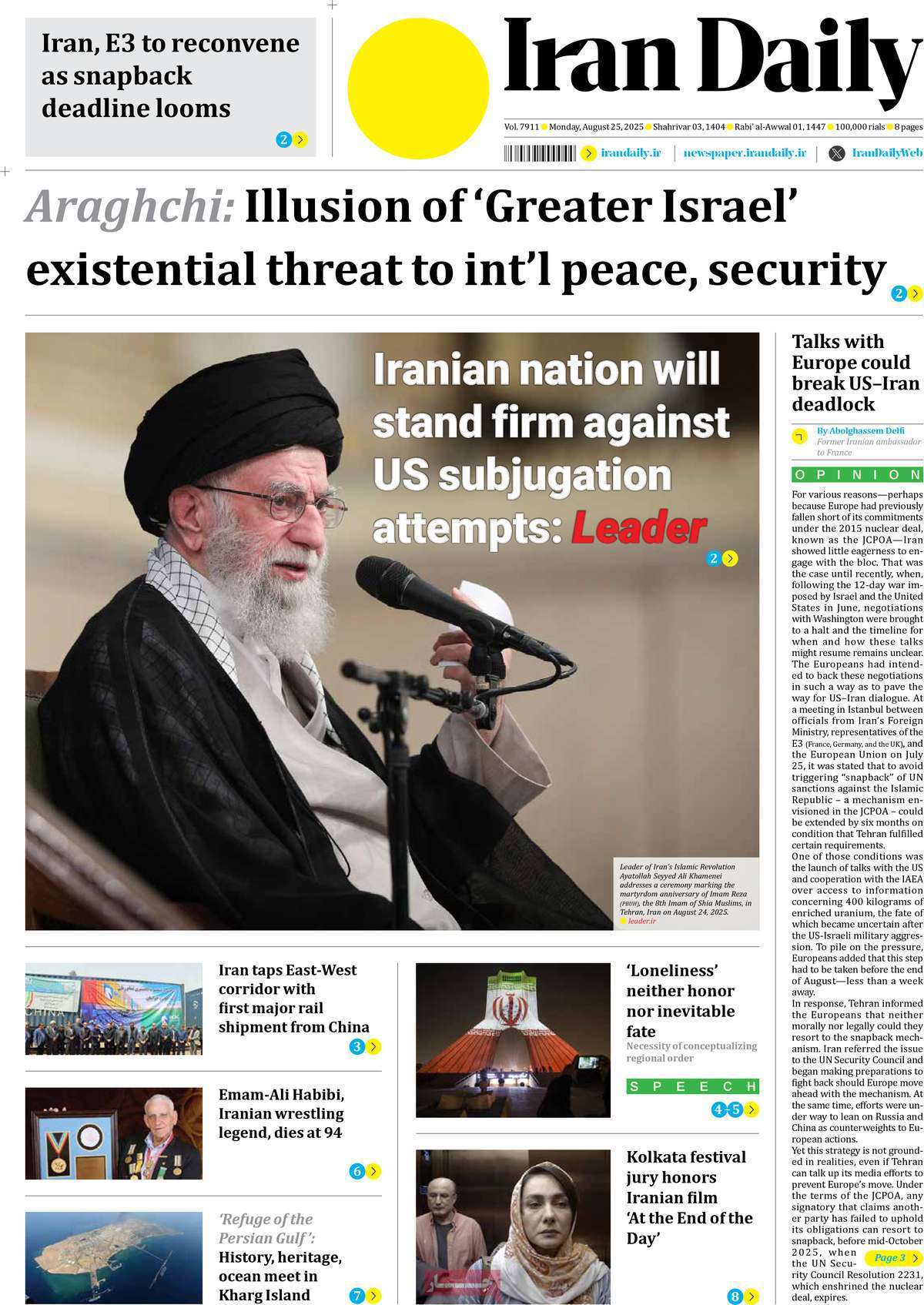 Iran Daily