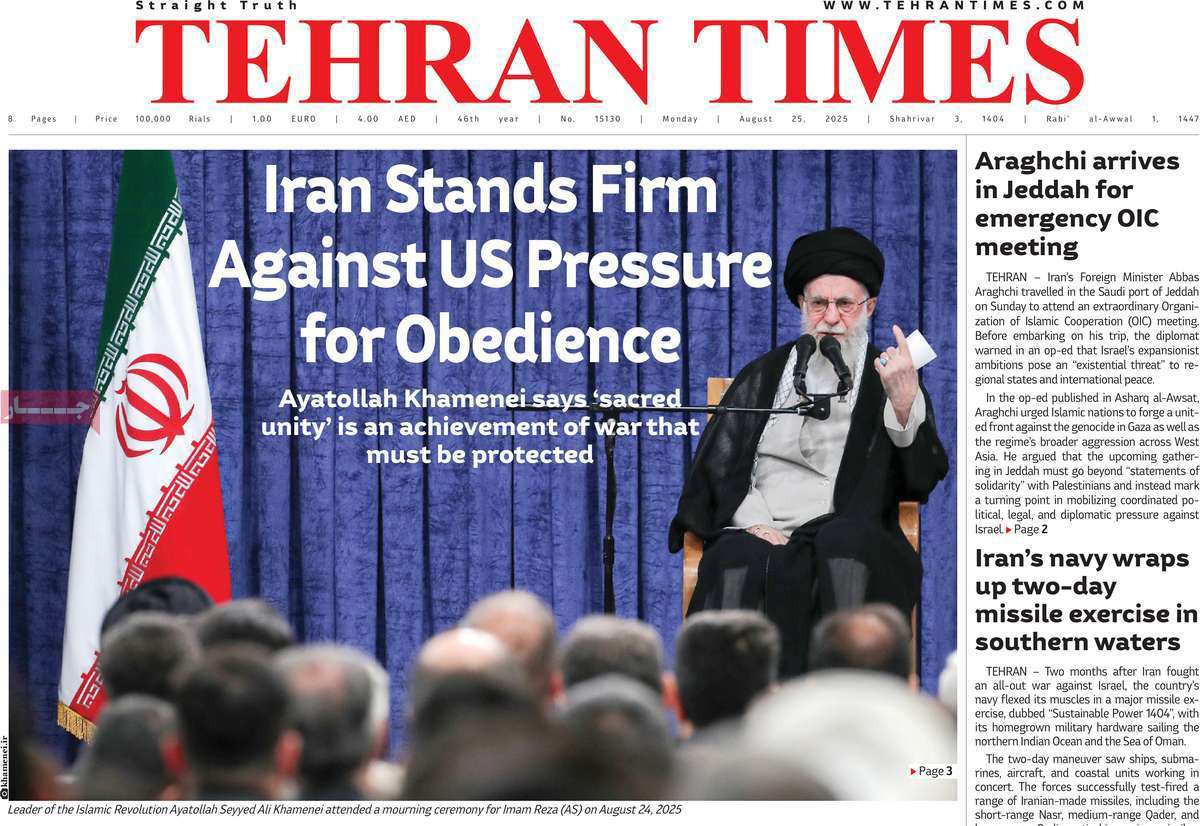 Tehran Times