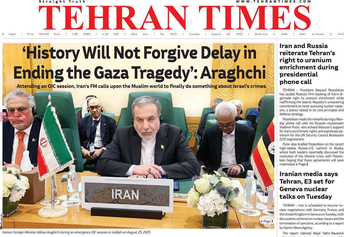 Tehran Times