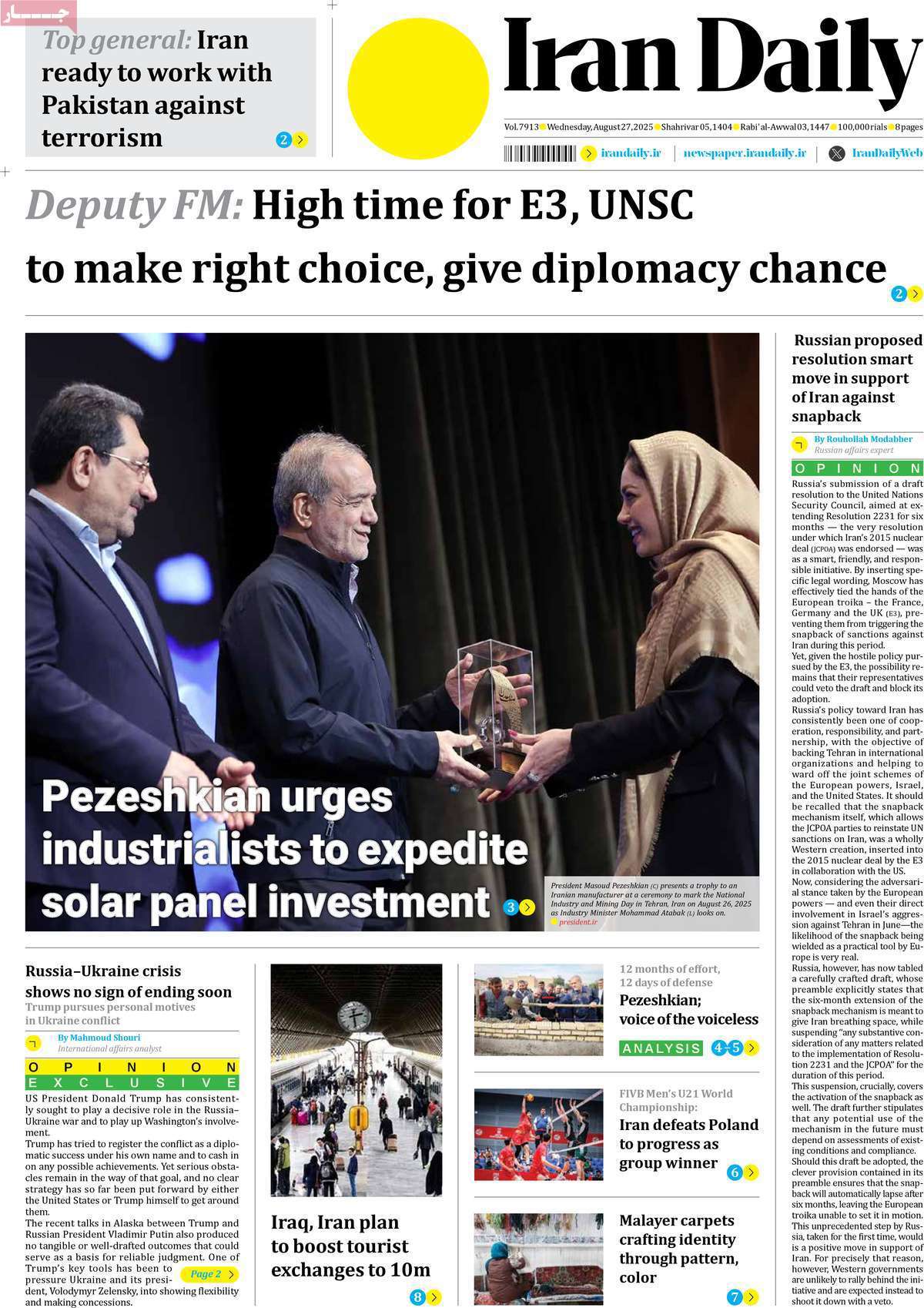Iran Daily