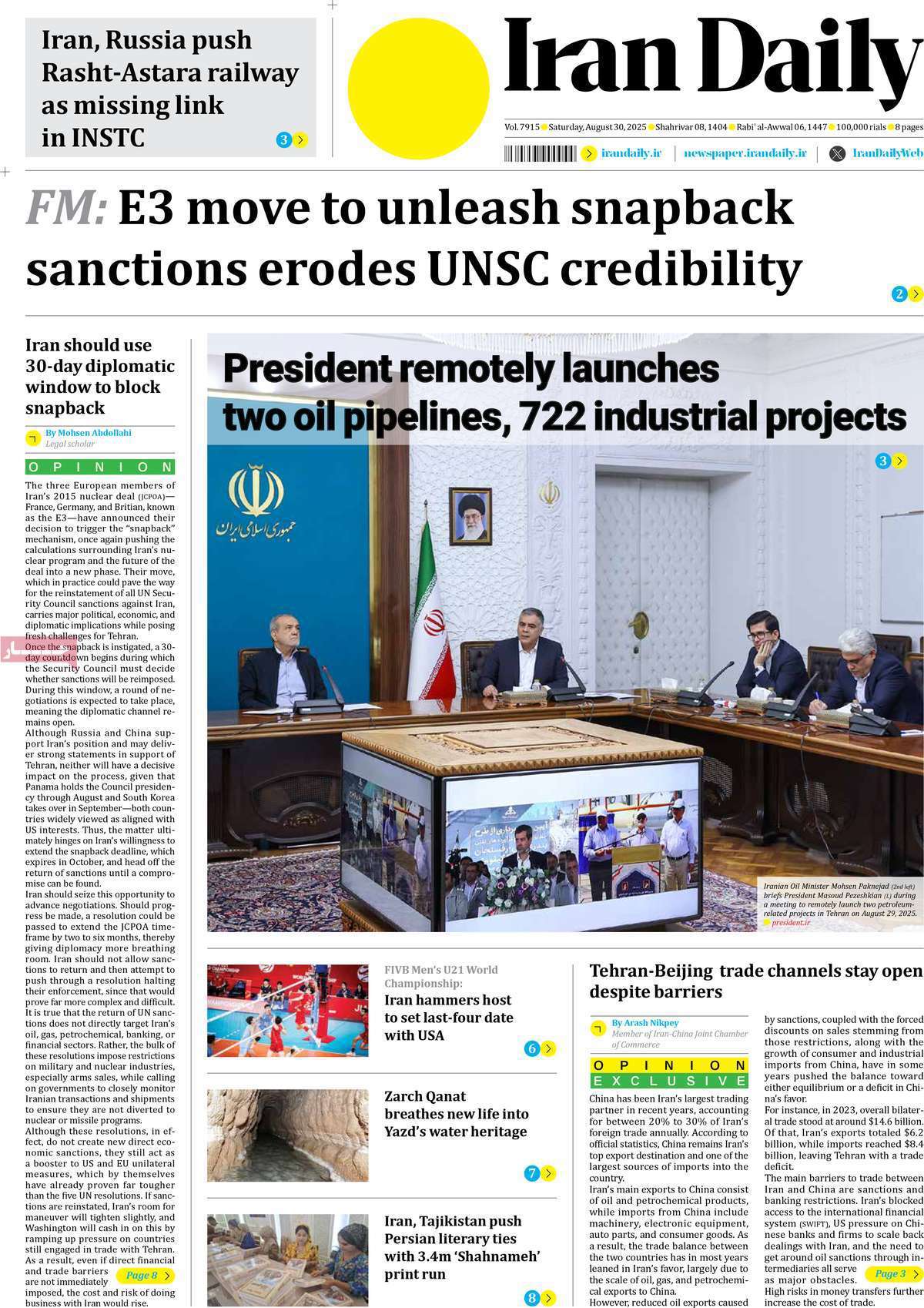 Iran Daily