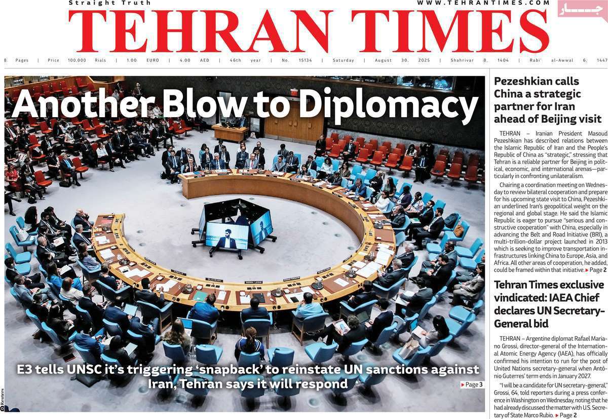 Tehran Times
