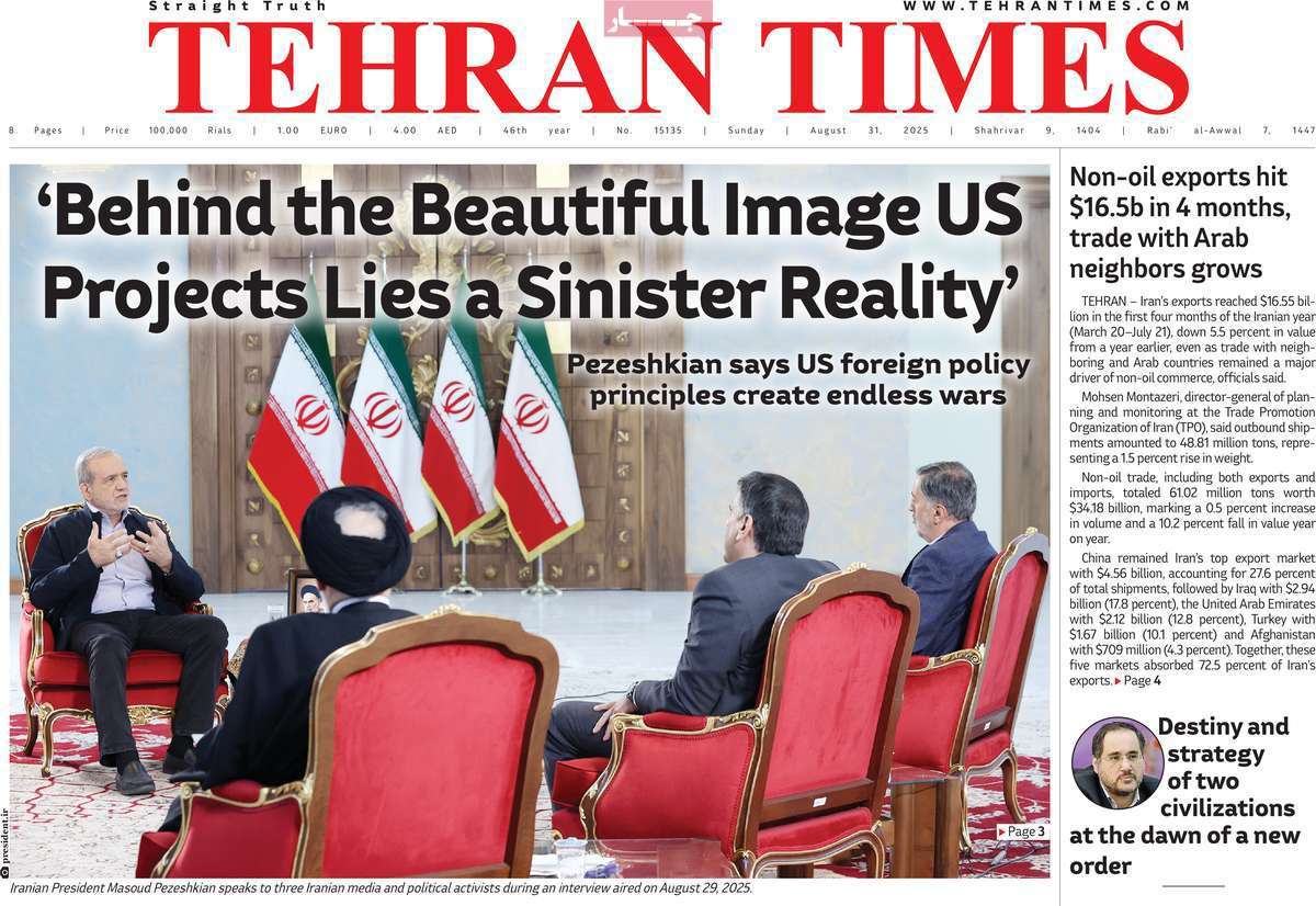 Tehran Times