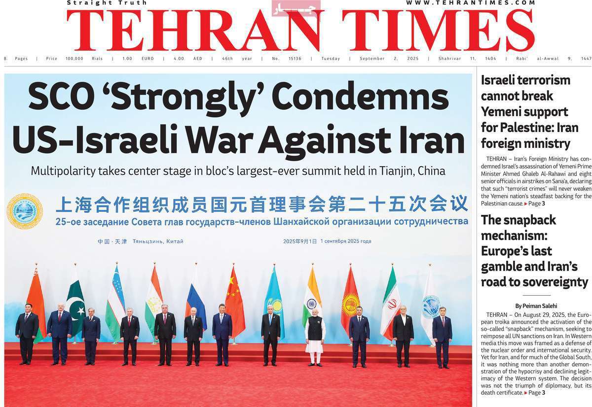 Tehran Times