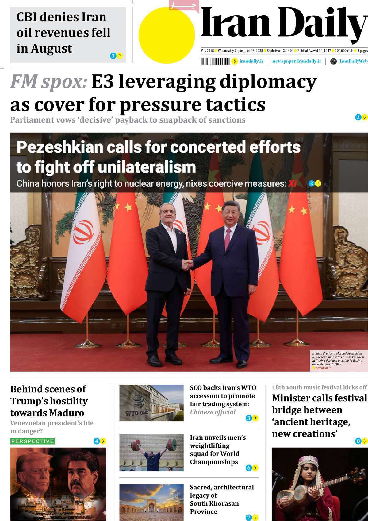 Iran Daily