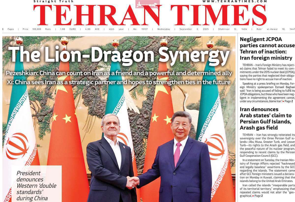 Tehran Times
