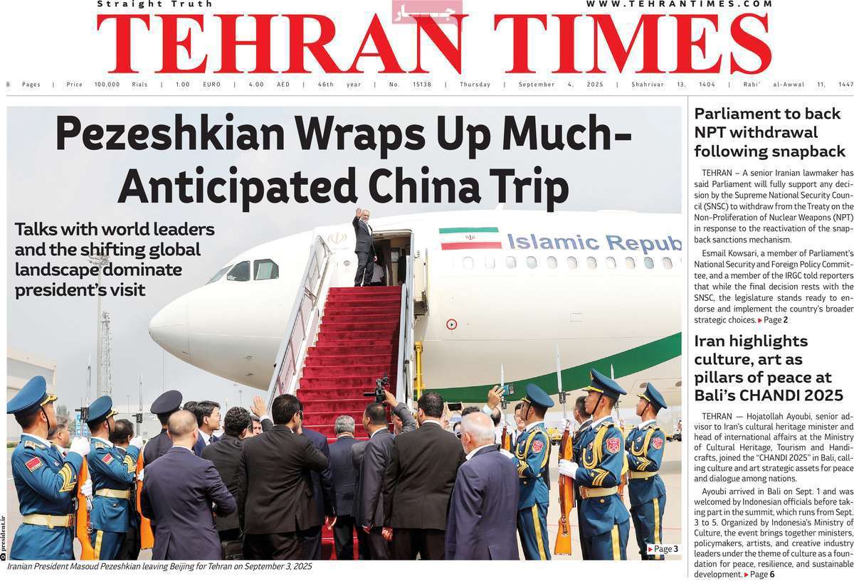 Tehran Times