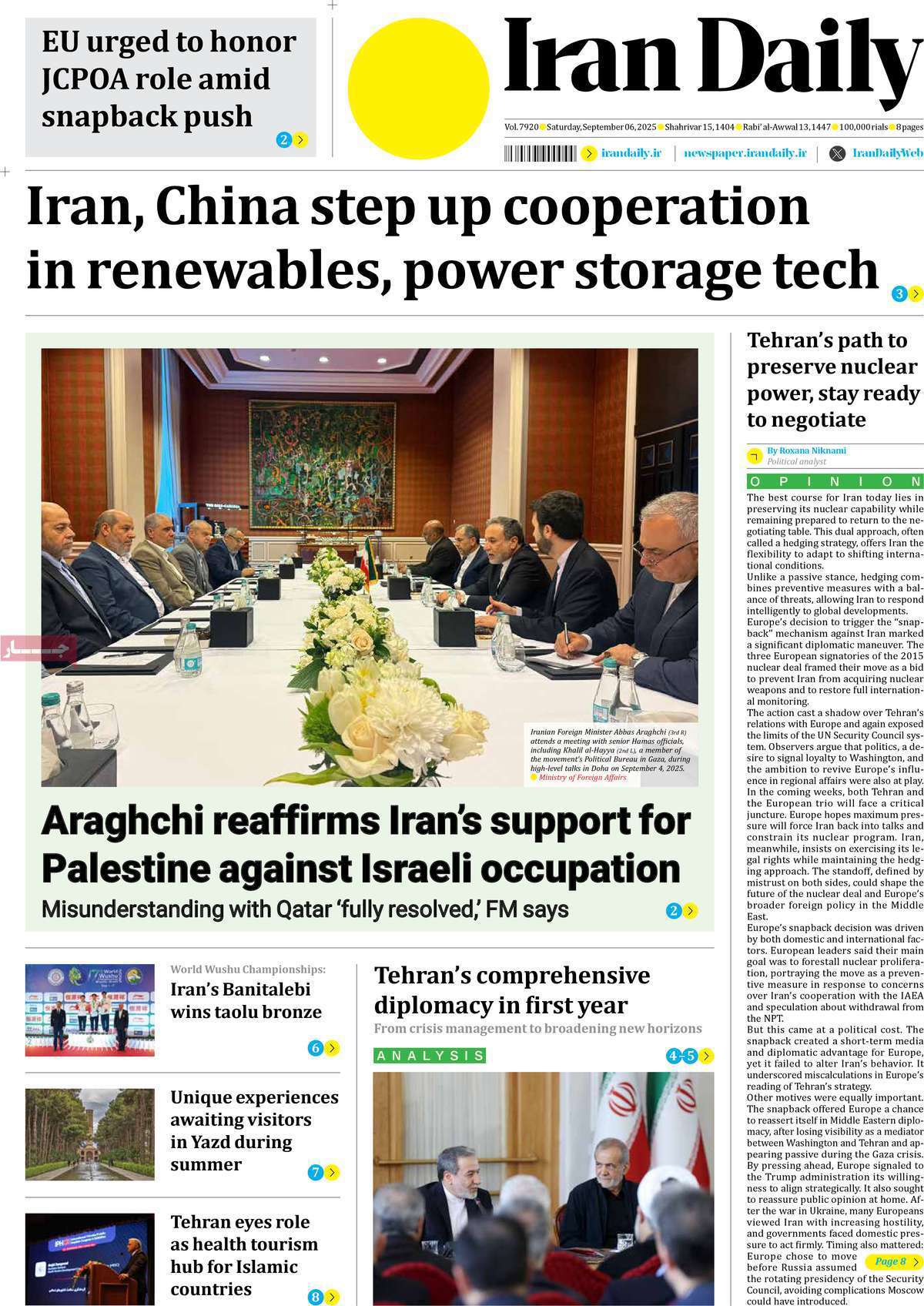 Iran Daily