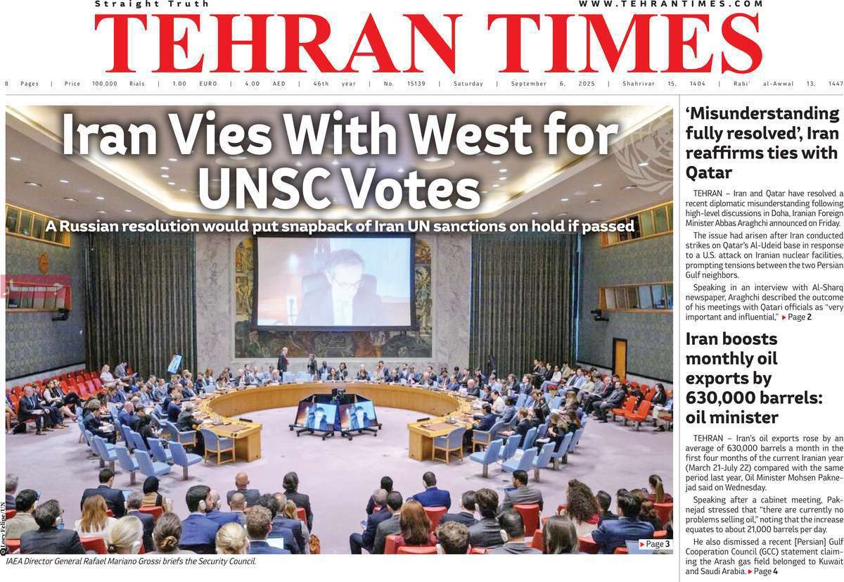 Tehran Times