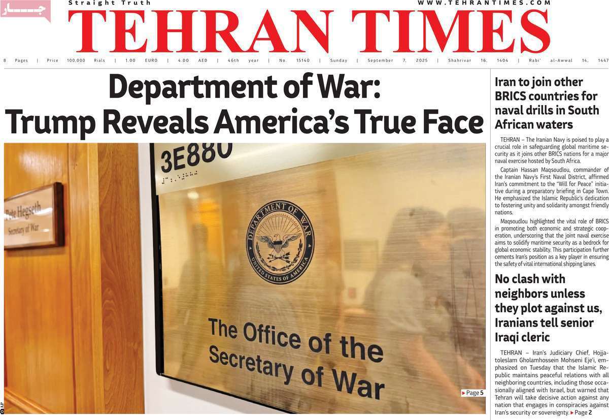Tehran Times