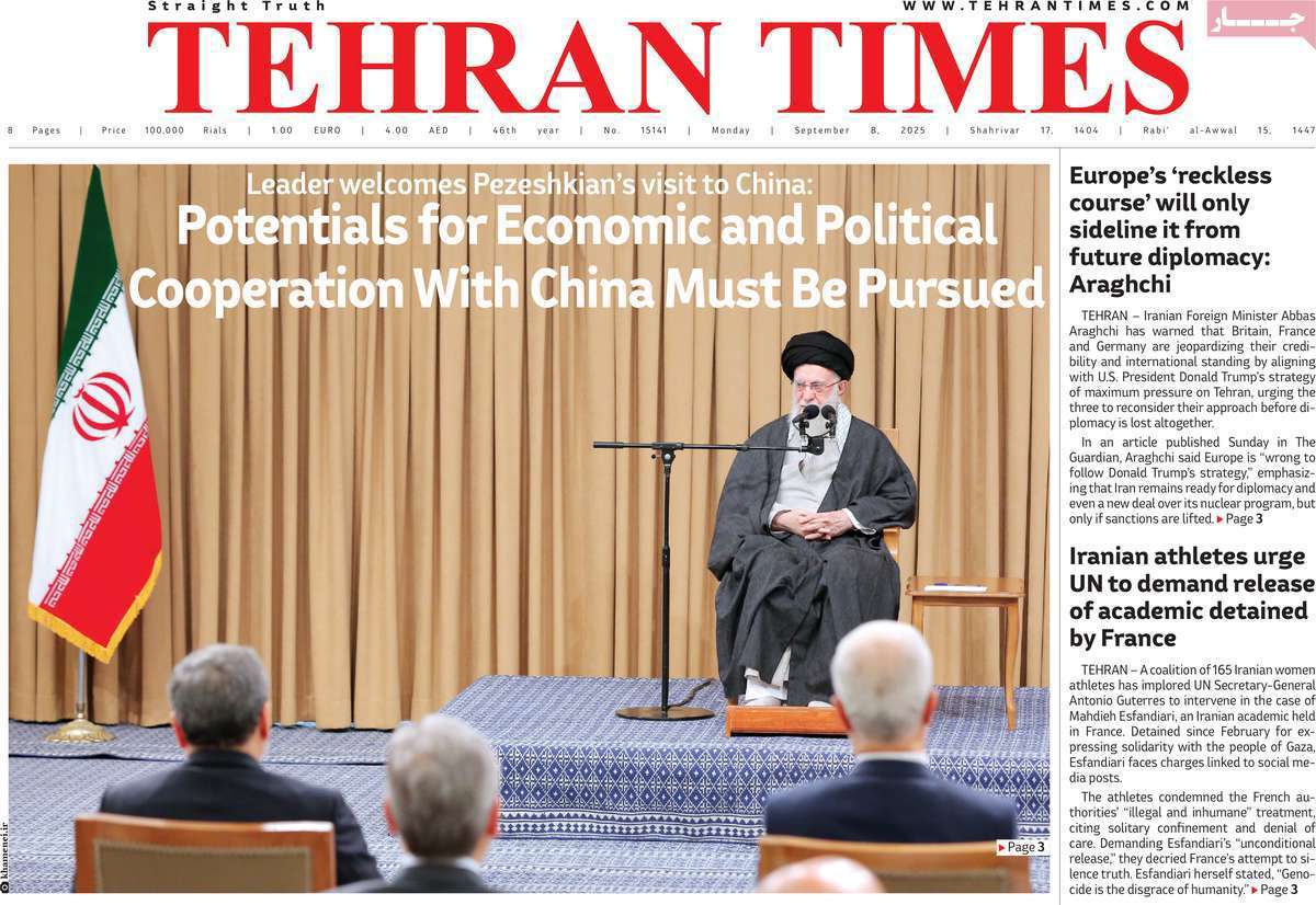 Tehran Times