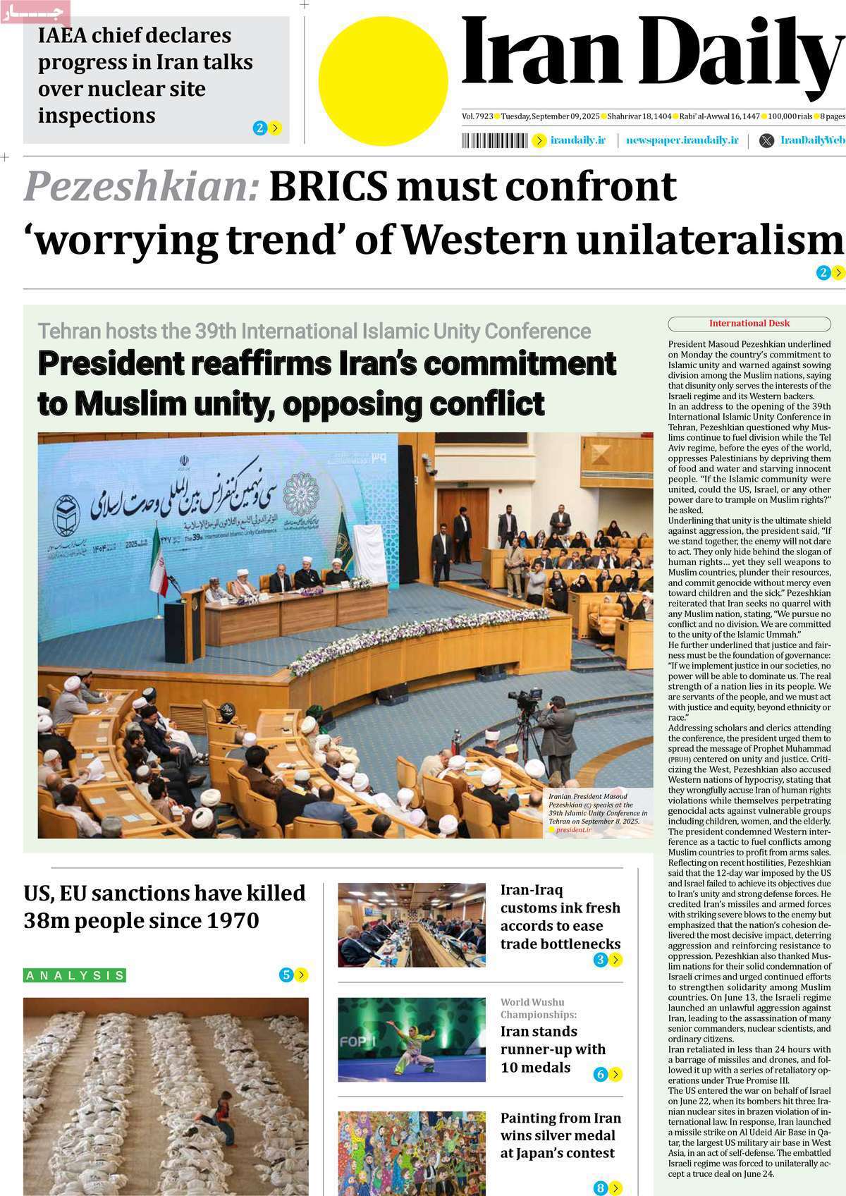 Iran Daily
