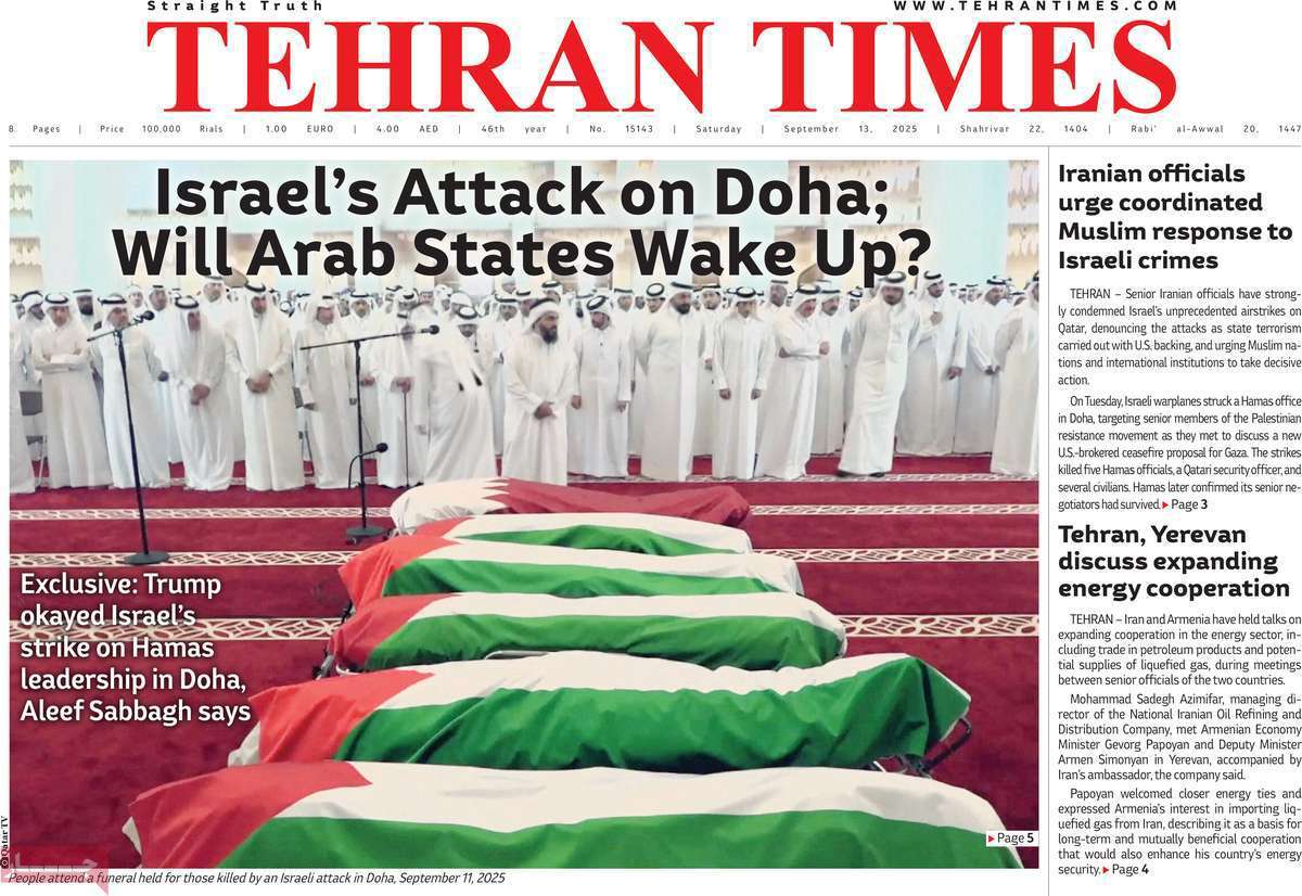 Tehran Times
