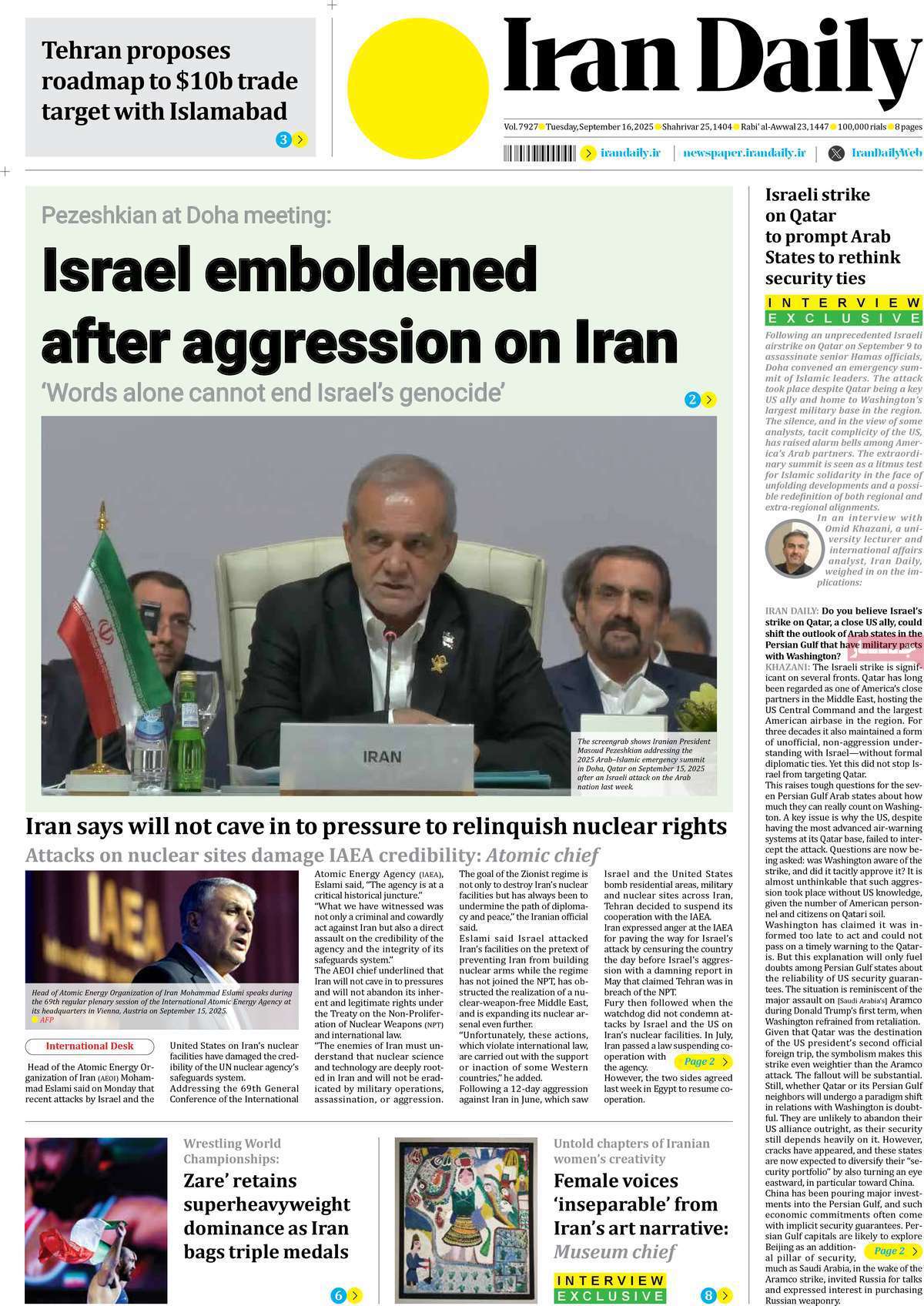 Iran Daily