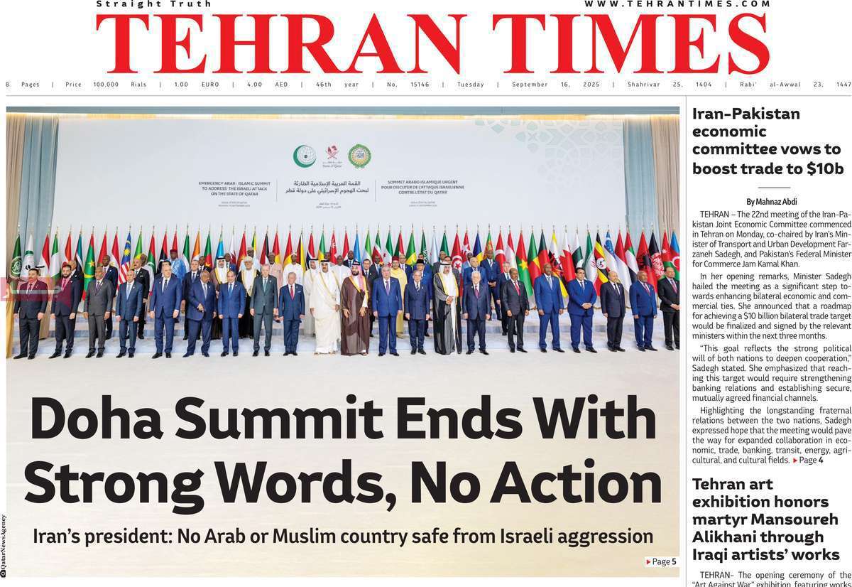 Tehran Times