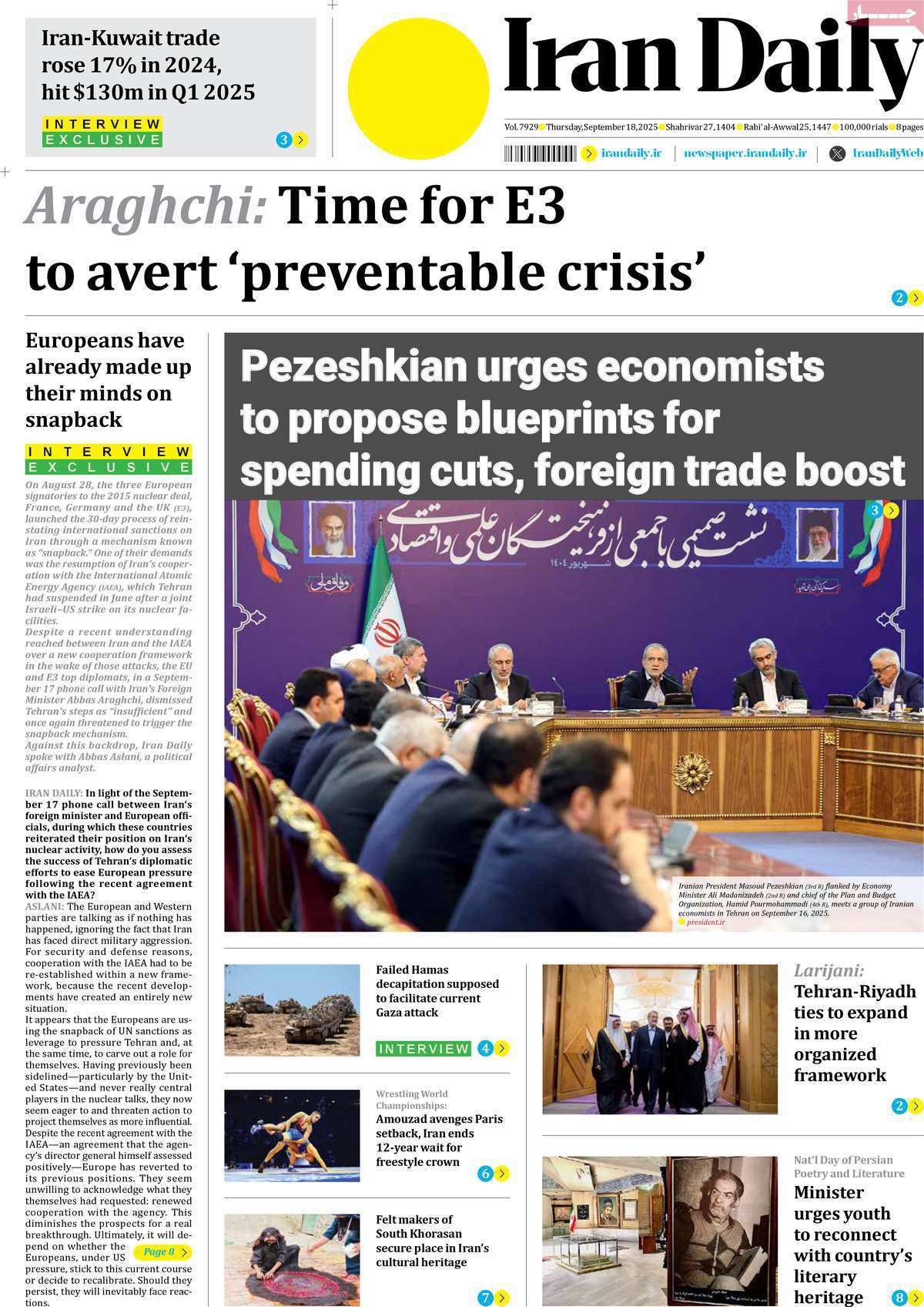 Iran Daily