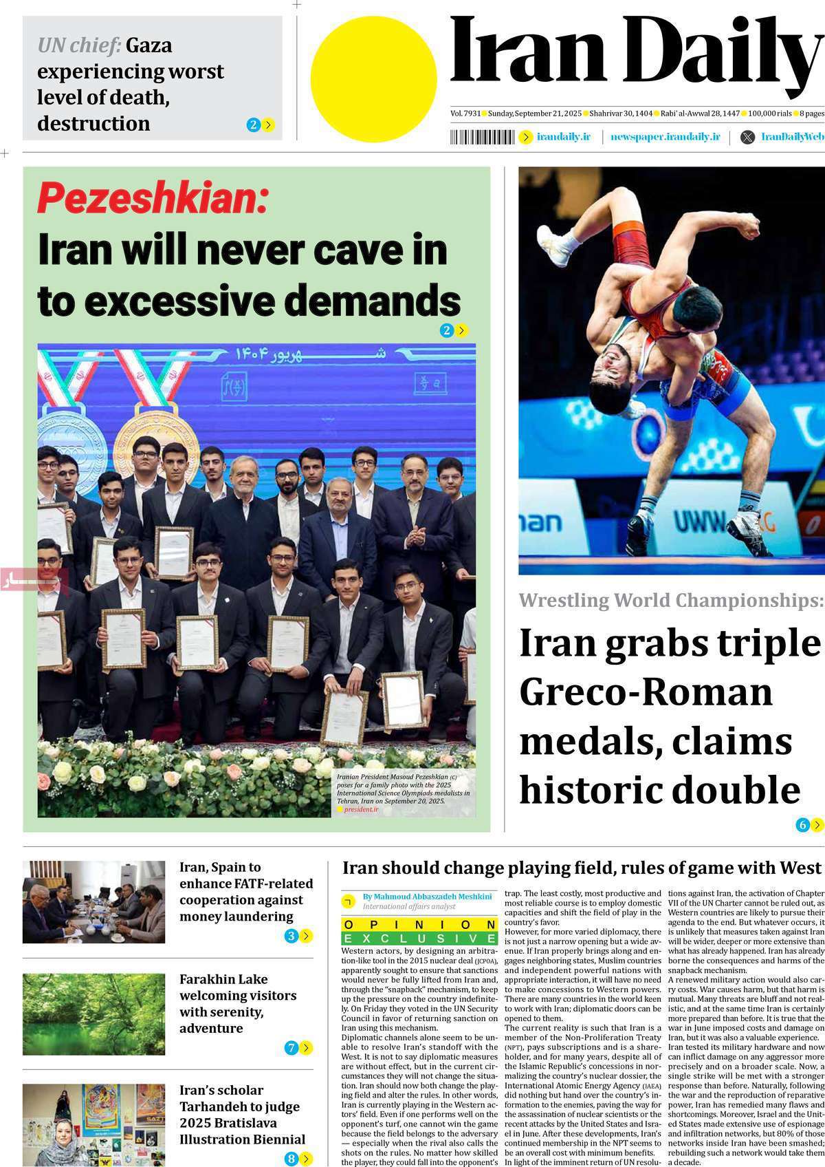 Iran Daily