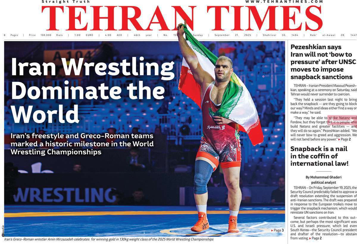 Tehran Times