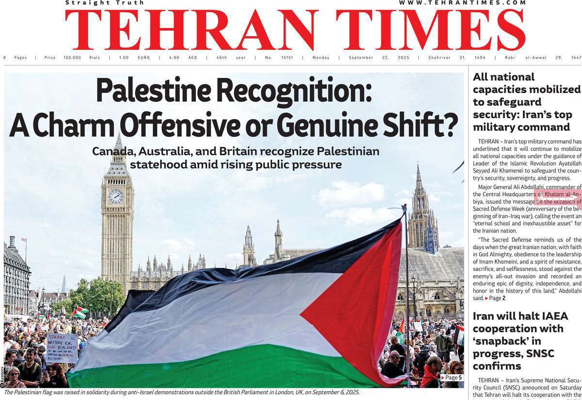 Tehran Times