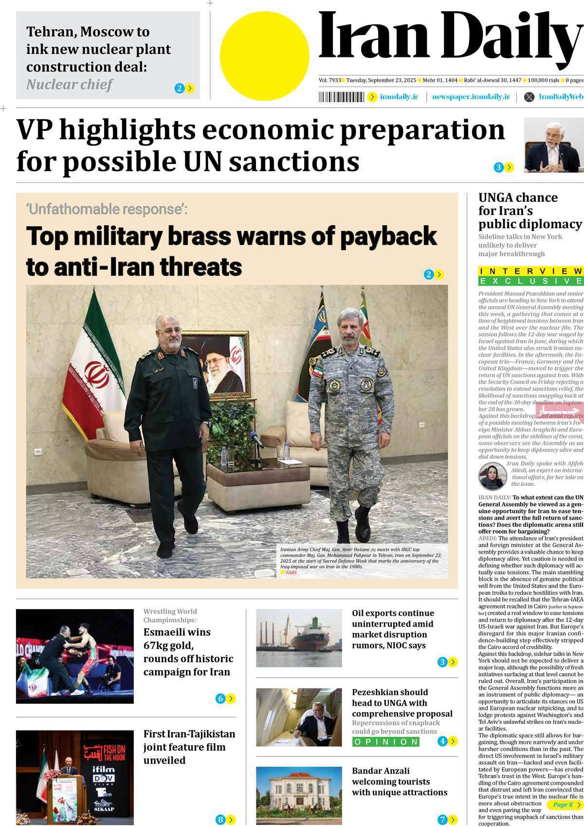 Iran Daily