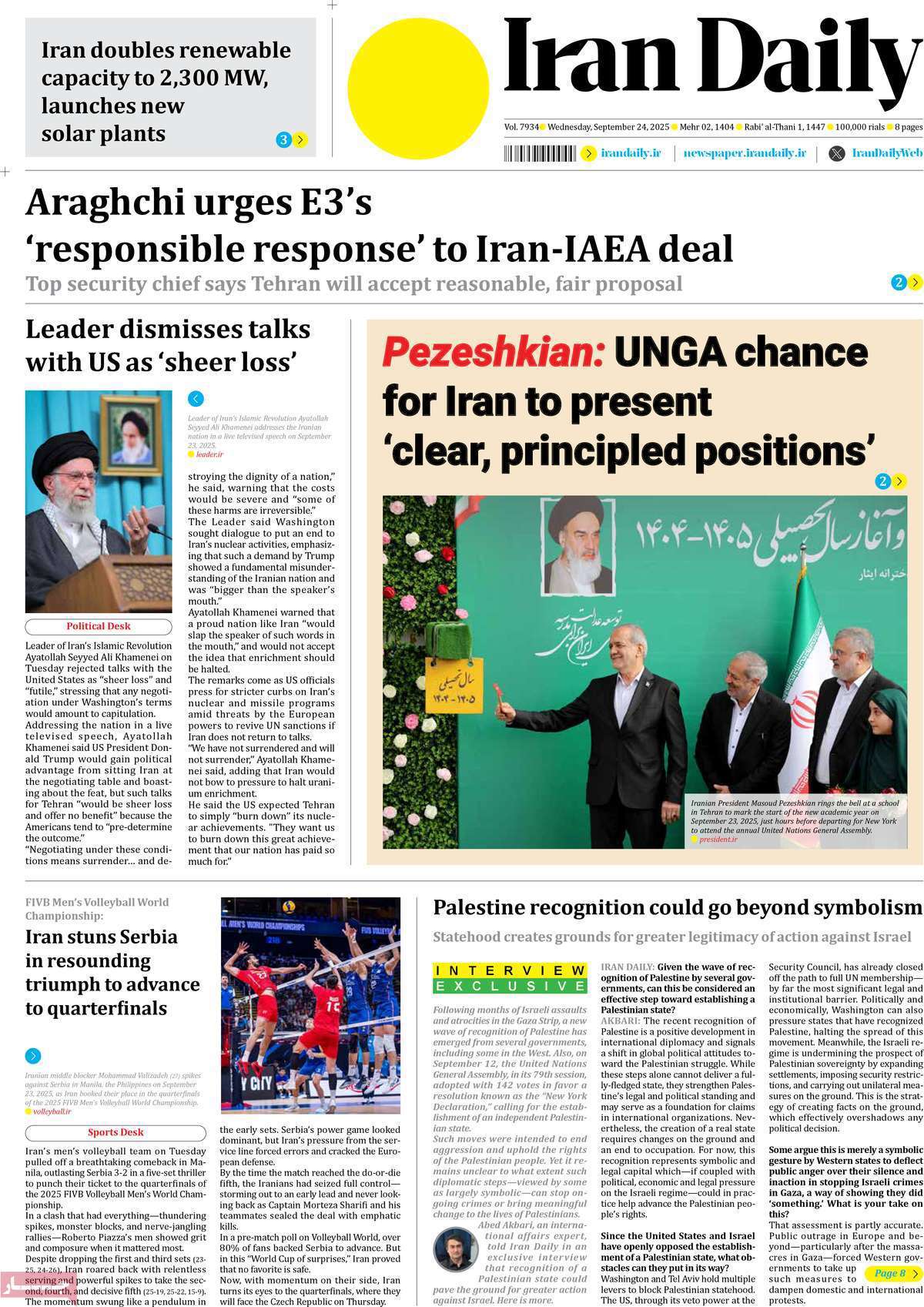 Iran Daily