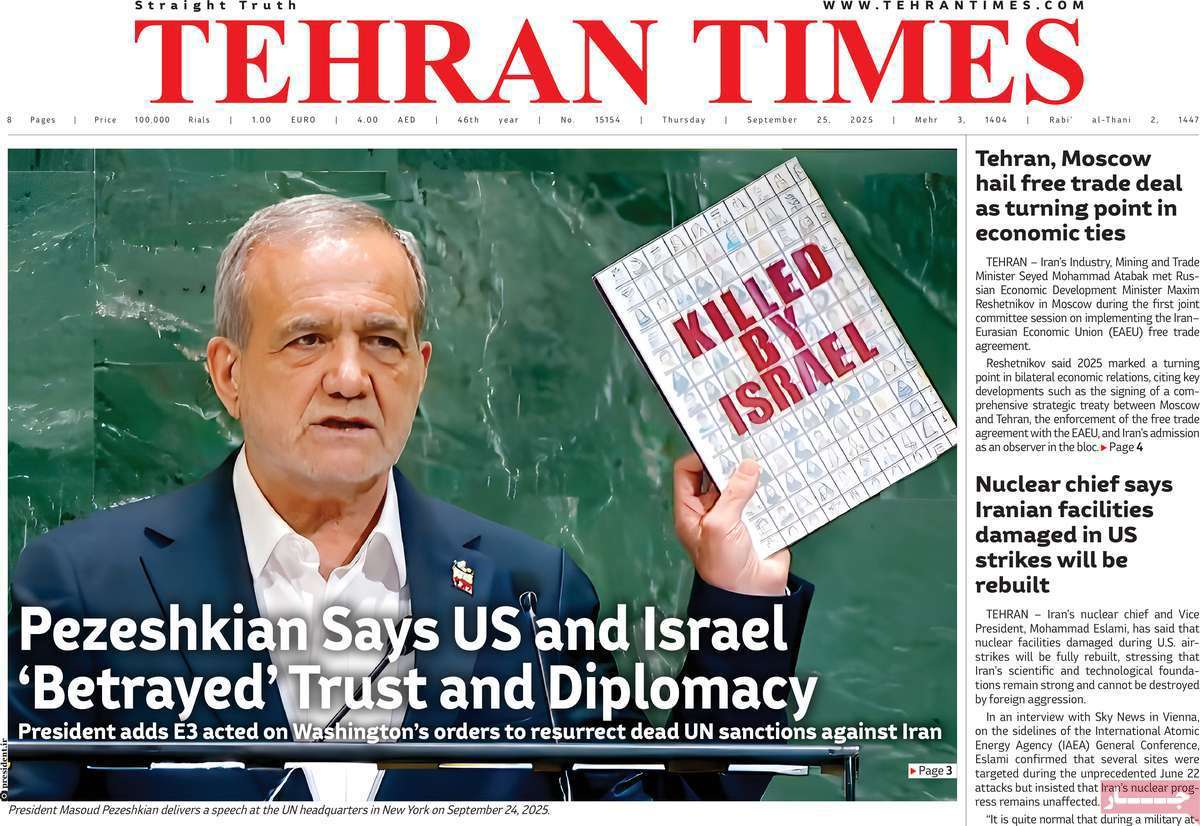 Tehran Times