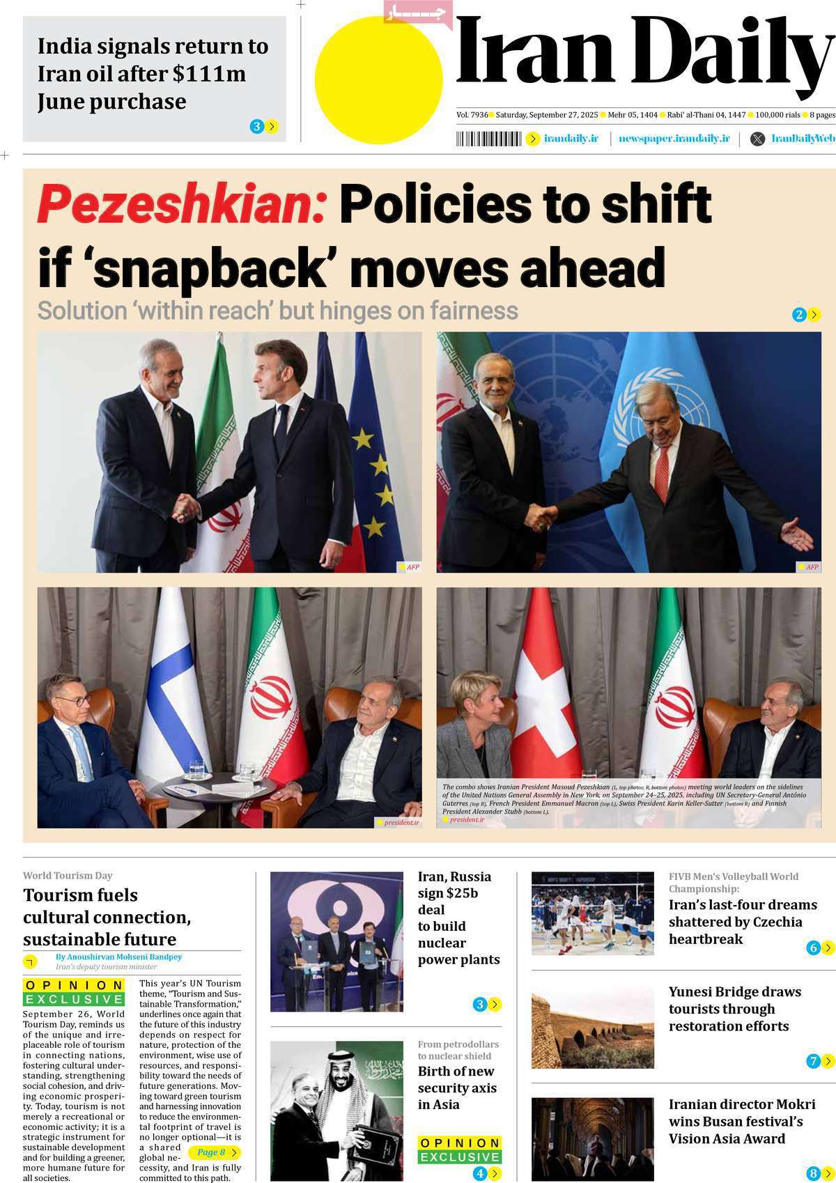 Iran Daily