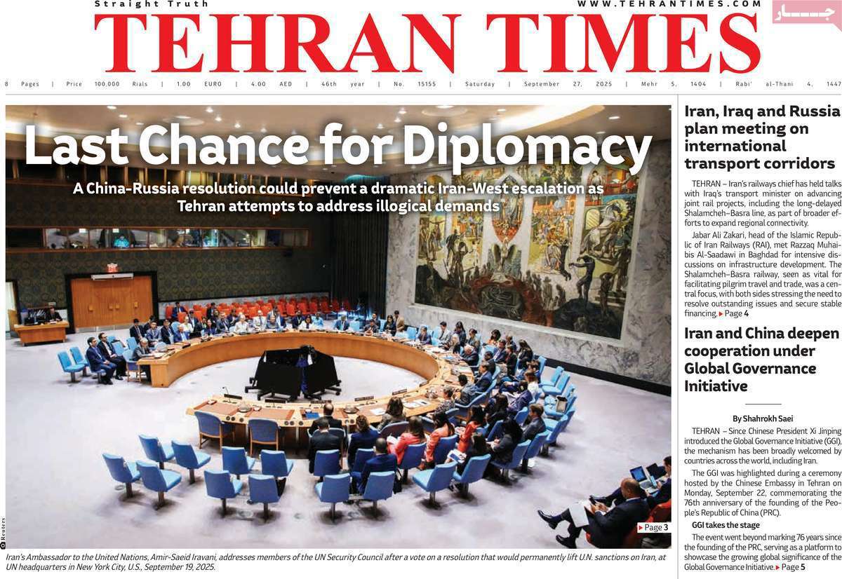 Tehran Times