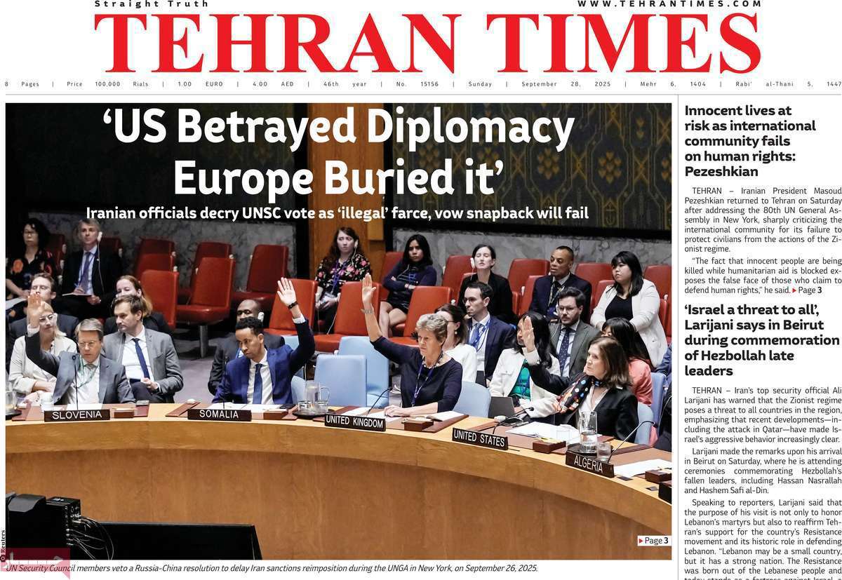 Tehran Times