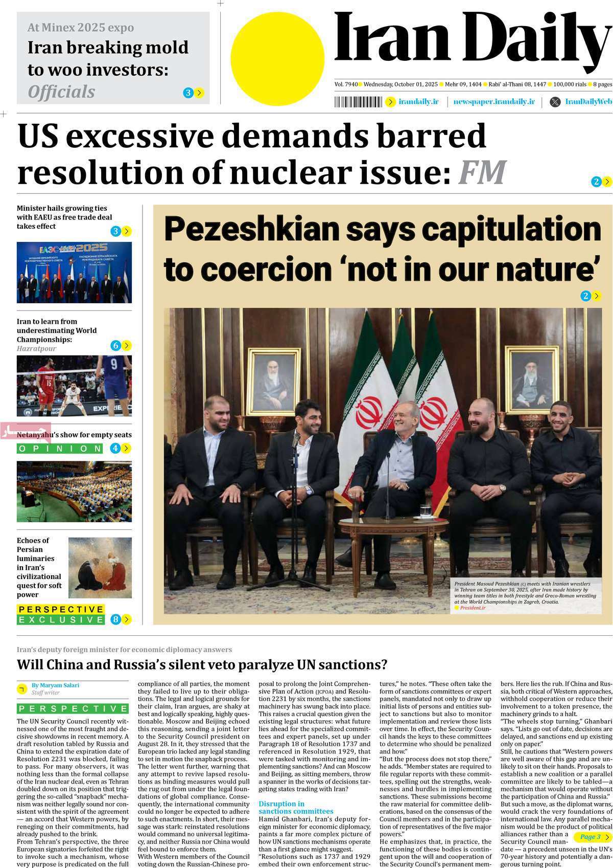 Iran Daily