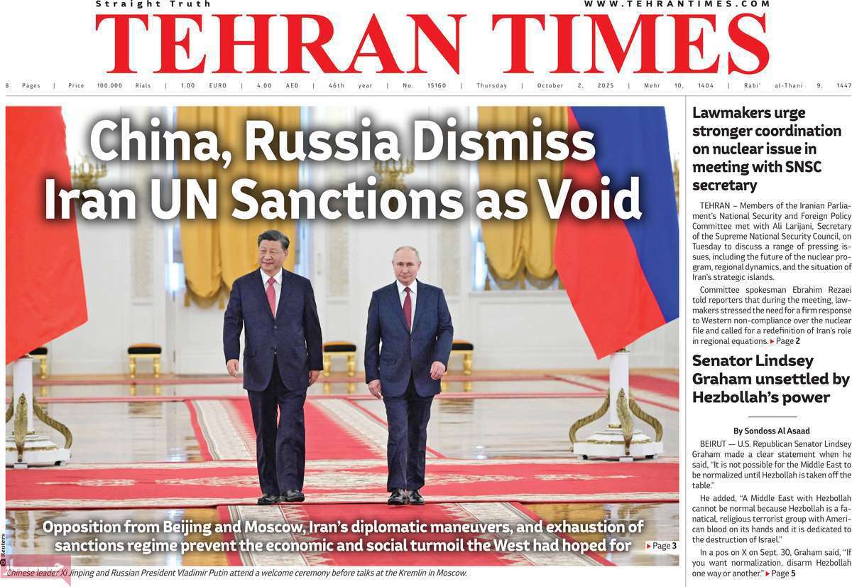 Tehran Times
