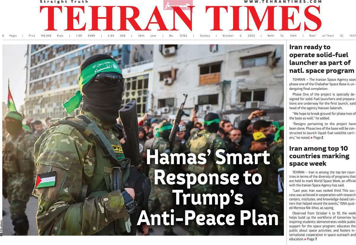 Tehran Times