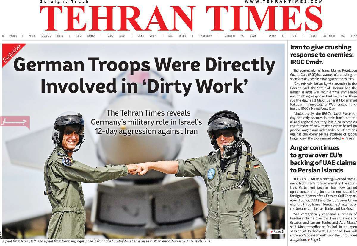 Tehran Times