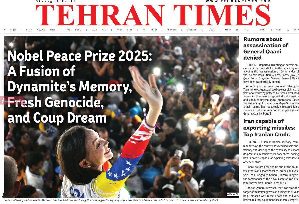 Tehran Times