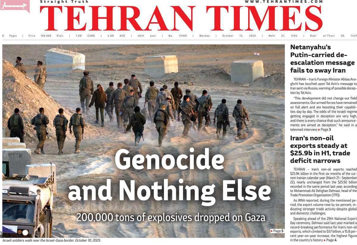Tehran Times
