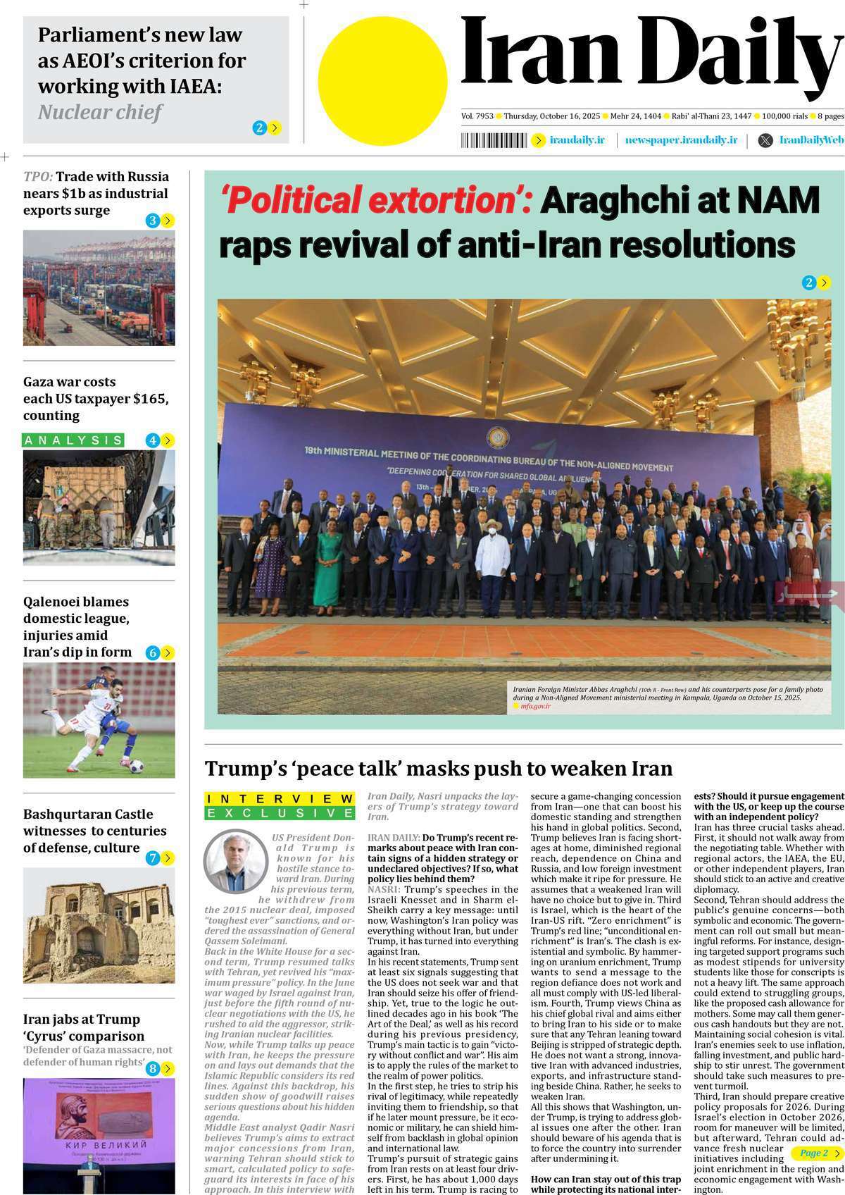 Iran Daily