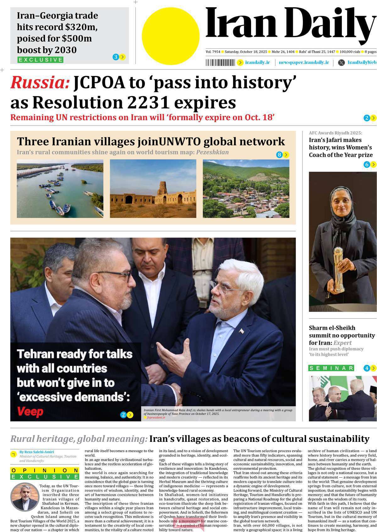 Iran Daily