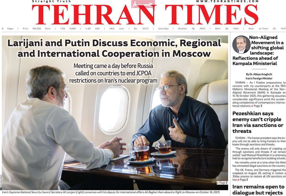 Tehran Times