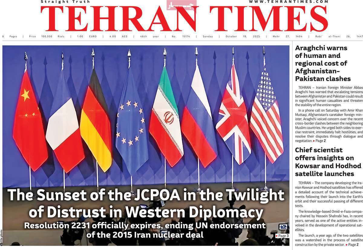 Tehran Times