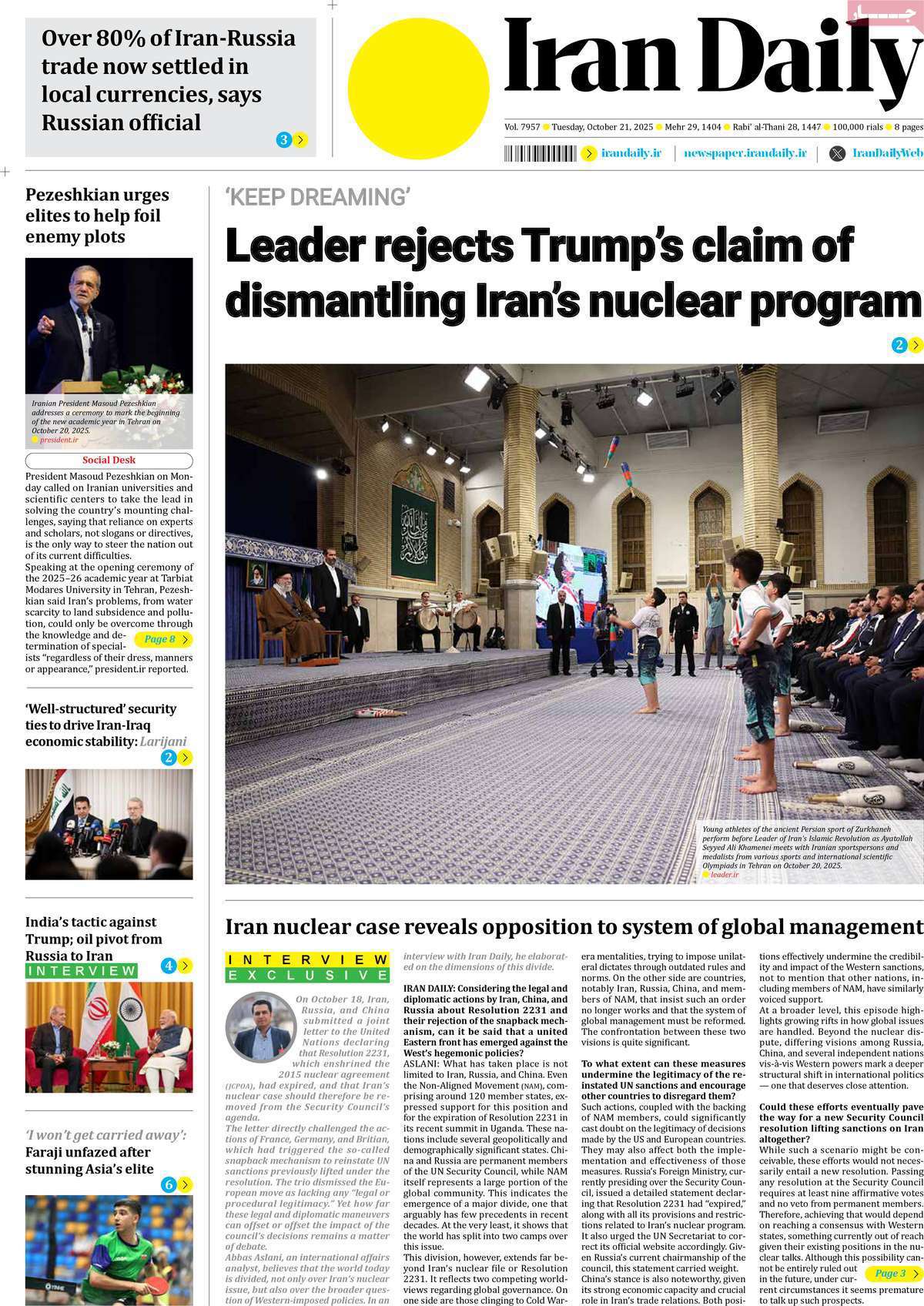 Iran Daily