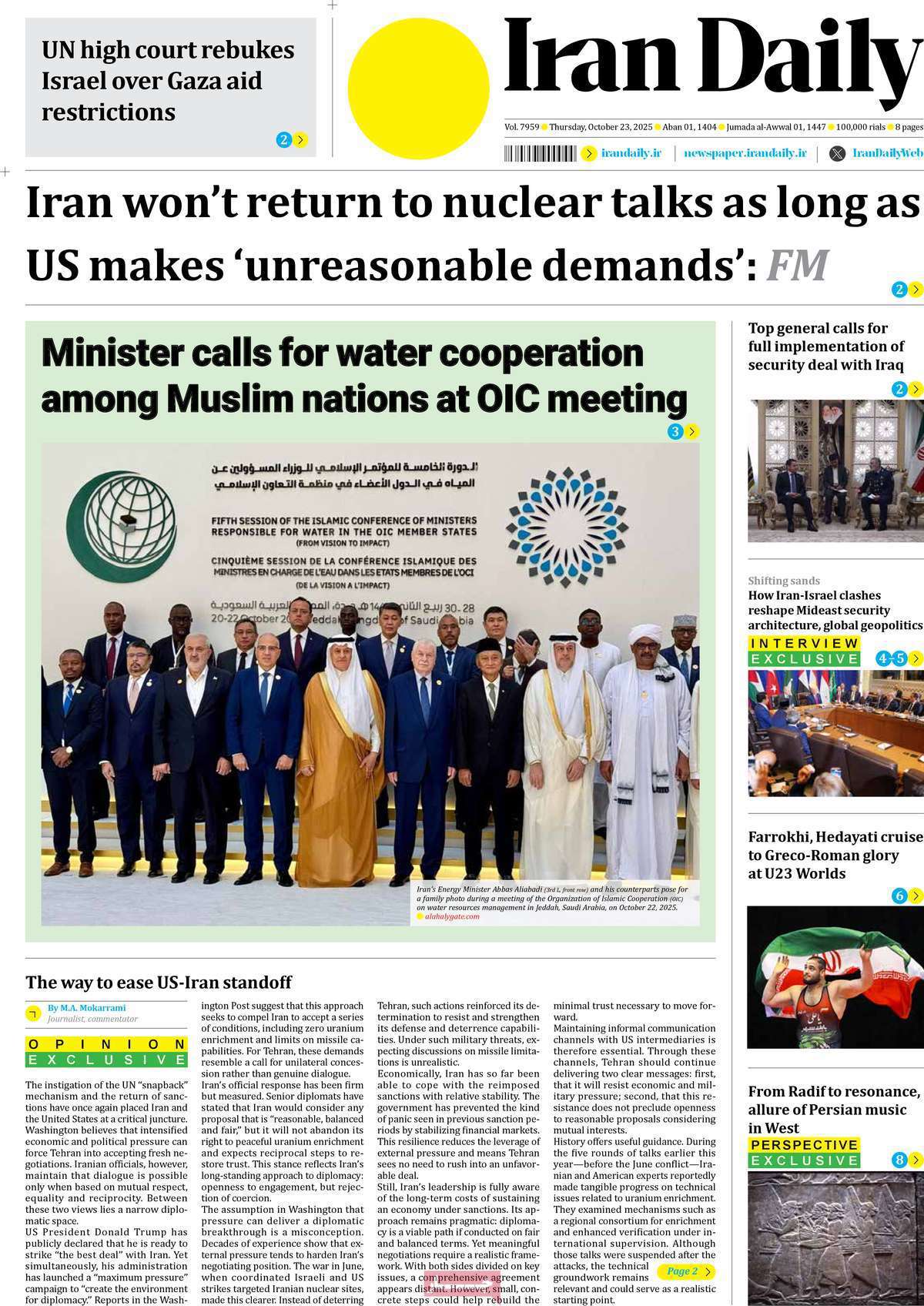 Iran Daily