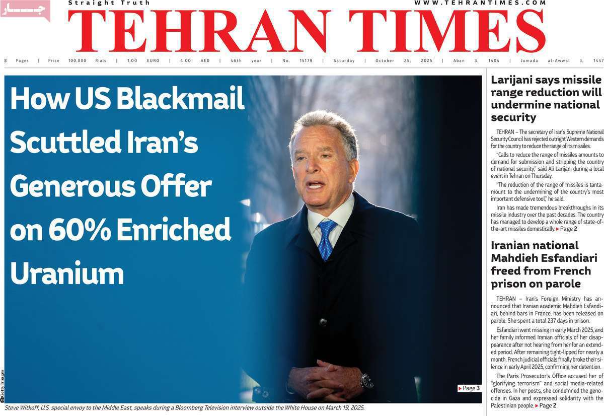 Tehran Times